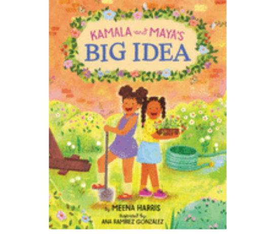 kamala harris children's book cover a big idea