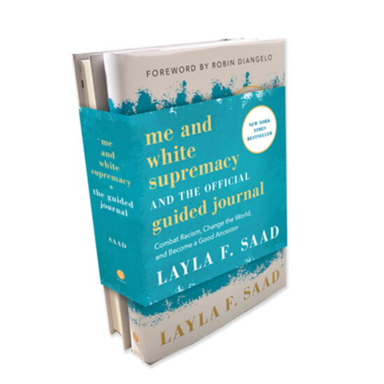 Me and White Supremacy